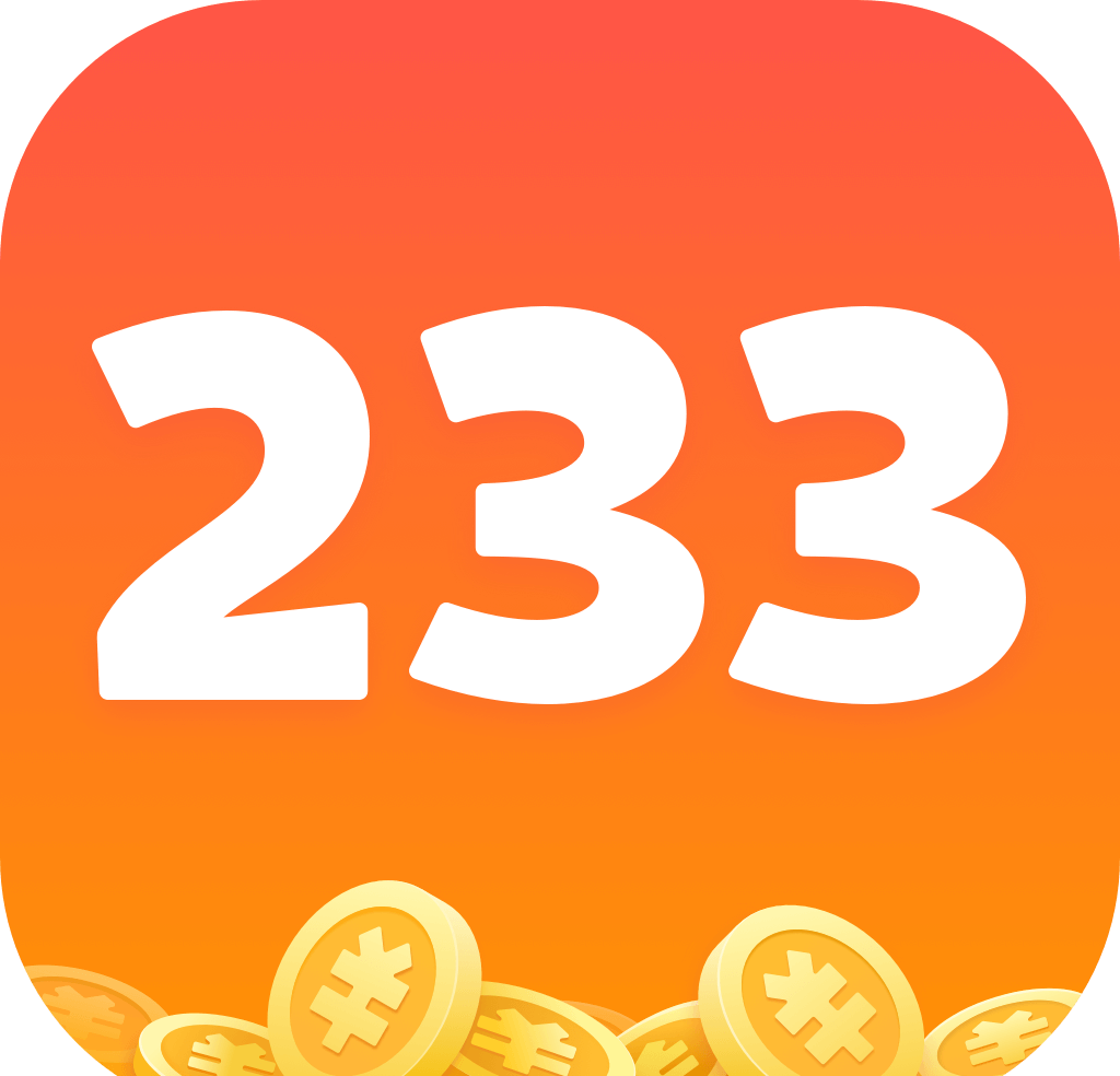 233乐园游戏盒子图标