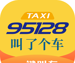95128出租车图标