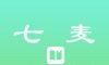 七麦小说logo图