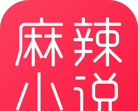 麻辣小说logo图