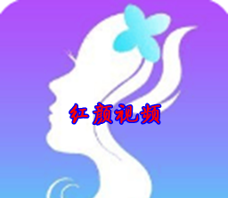 红颜视频logo图