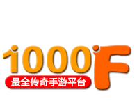 1000f传奇手游盒子图标