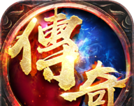 91传奇手游盒子图标