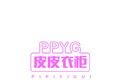 皮皮衣柜追剧logo图