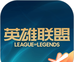 2022掌上英雄联盟图标