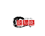 剧知晓logo图