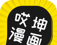 哎坤漫画logo图