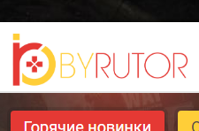 byrutor图标