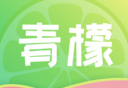 青檬漫画logo图