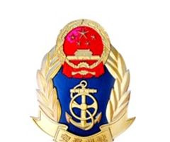 四川汽车票务网图标