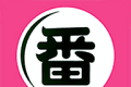 大番号logo图