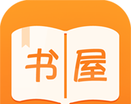 御书屋,自由阅读小说网logo图
