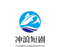 冲浪短剧logo图