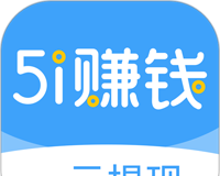 51赚钱图标