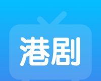 港剧TVlogo图