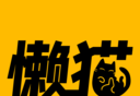 懒猫漫画applogo图