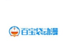 百宝袋动漫logo图