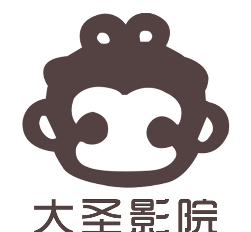 大圣影院logo图