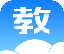 汕头教育云图标