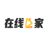 在线之家logo图