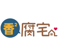 香2腐宅logo图