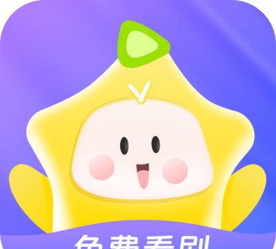 星芽免费短剧logo图