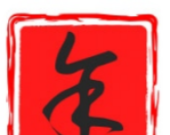 余生影视盒子logo图