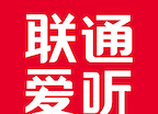 联通爱听logo图