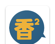香香腐漫logo图