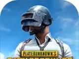 pubg美化包logo图