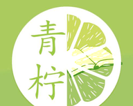 青柠小说阅读器logo图