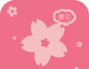 樱花动漫 immone暗牧logo图
