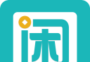 趣闲赚图标