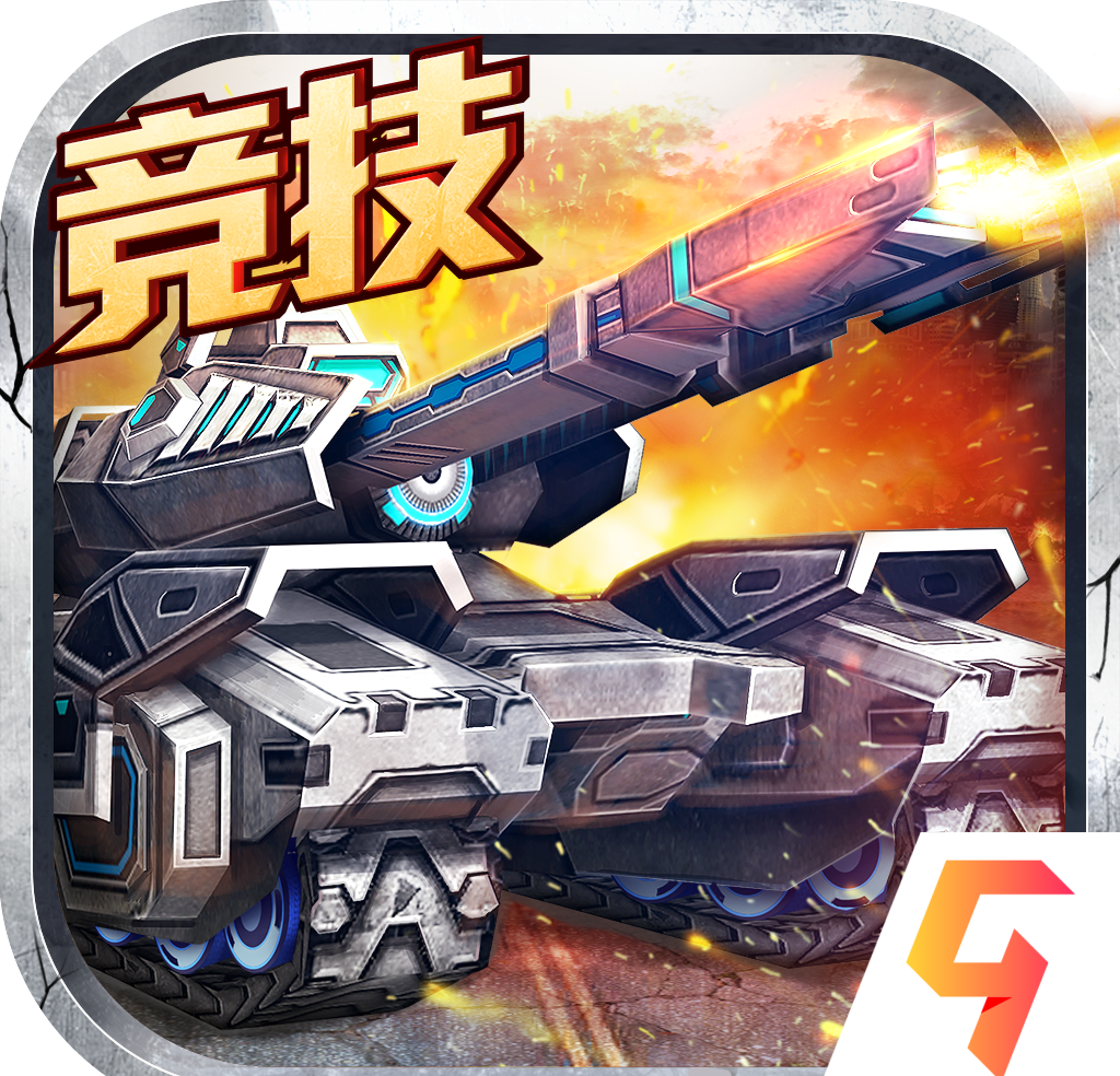 迷你装甲logo图