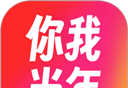 你我当年图标