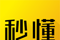 秒懂百科logo图