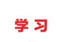 背速课堂logo图