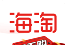 海淘免税店图标