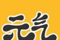 元气桌面壁纸免费版下载图标