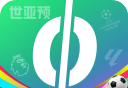 爱奇艺体育logo图