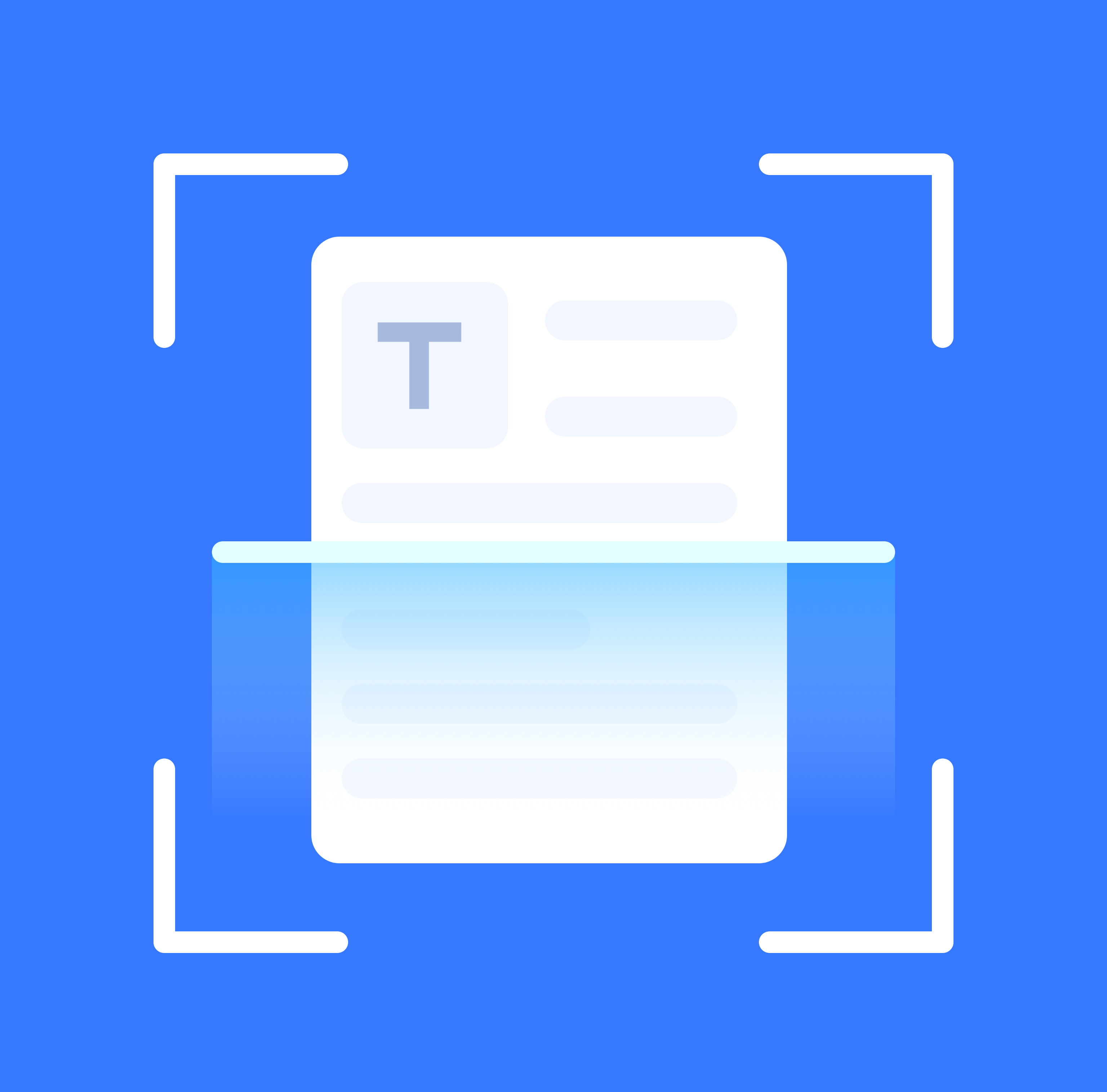 云朵扫描王图标