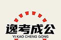 逸学公考logo图