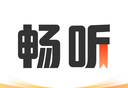 畅听免费小说logo图