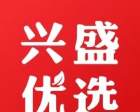 兴盛优选图标