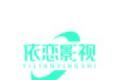 依恋影视logo图