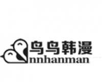 鸟鸟韩漫logo图