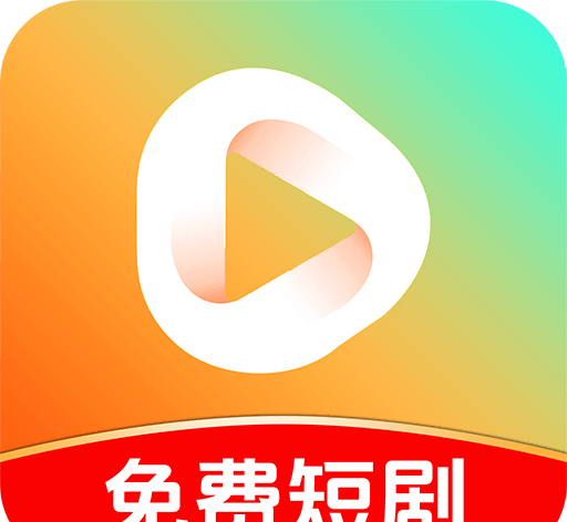 免费短剧多看logo图