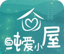 纯爱小屋logo图