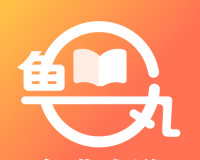 鱼丸免费小说logo图