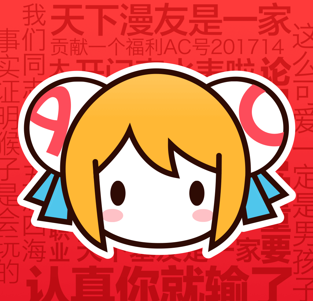 AcFun弹幕视频网logo图
